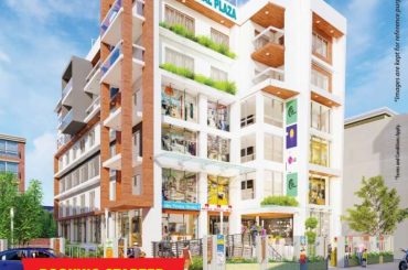 भोटेबहाल प्लाजामा सुविधासम्पन्न अफिस स्पेस बिक्रीमा