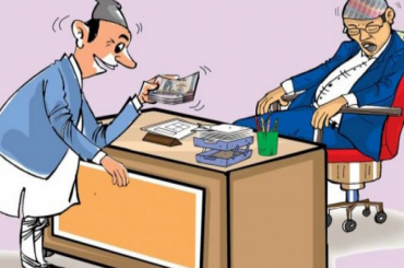 भवन नबन्दै प्रमाणपत्र दिने वडाध्यक्ष ‘५० हजार’ घुससहित पक्राउ 