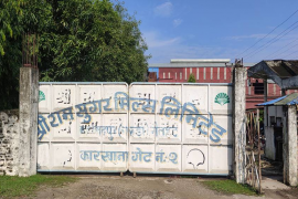 २६ करोड ऋण नतिरेपछि गोल्छा ग्रुपको चिनी मिल लिलामीमा