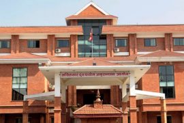 भ्रष्टाचार गरेर करोडौंको घरजग्गा खरिद