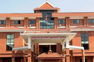 भ्रष्टाचार गरेर करोडौंको घरजग्गा खरिद