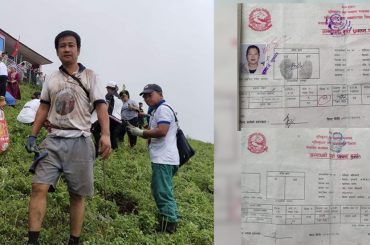 व्यक्तिले भोगचलन गरिरहेको जग्गामा जबरजस्ती वृक्षरोपण