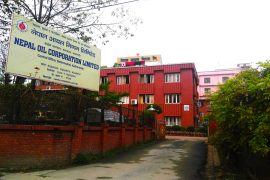 सुर्खेत र धनगढीमा ३० बिघा जग्गा खरिद गर्दै आयल निगम 