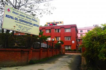 सुर्खेत र धनगढीमा ३० बिघा जग्गा खरिद गर्दै आयल निगम 