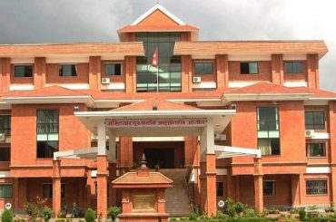 सहकारीको जग्गा व्यक्तिलाई बेच्ने ९ जनाविरुद्ध भ्रष्टाचार मुद्दा