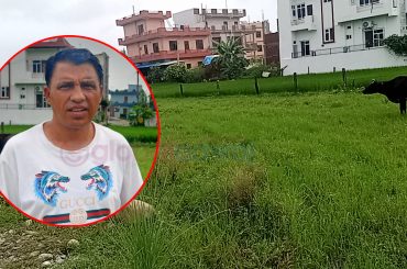 करोडौंको जग्गा हत्याउन दाजुले बनाए जीवित भाइको मृत्यु दर्ता