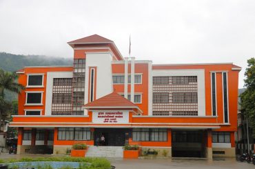 बुटवल उपमहानगरपालिकाले घटायो सम्पत्ति र घरबहाल कर