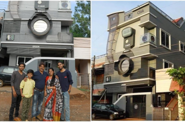 camera-shaped house