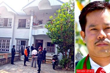 सरकारद्वारा भारतीय नेताको काठमाडौं र धरानस्थित घरजग्गा जफत
