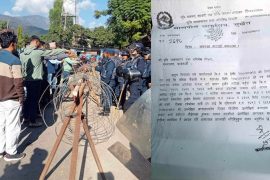 बैंक र मालपोतको मिलेमतोमा अदालतले रोक्का गरेको जग्गा नामसारी