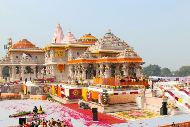 Ram Mandir