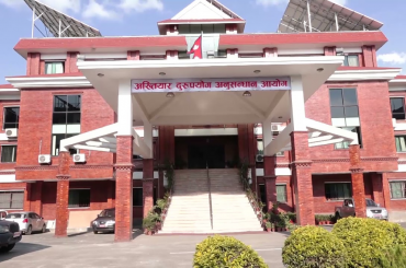 allegations of irregularities and corruption