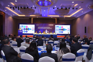 Nepal Real Estate Conference.