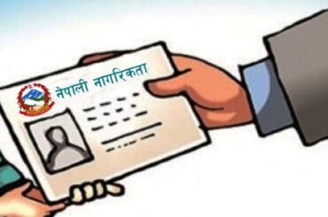 Nepali Citizenship Renunciation Trends