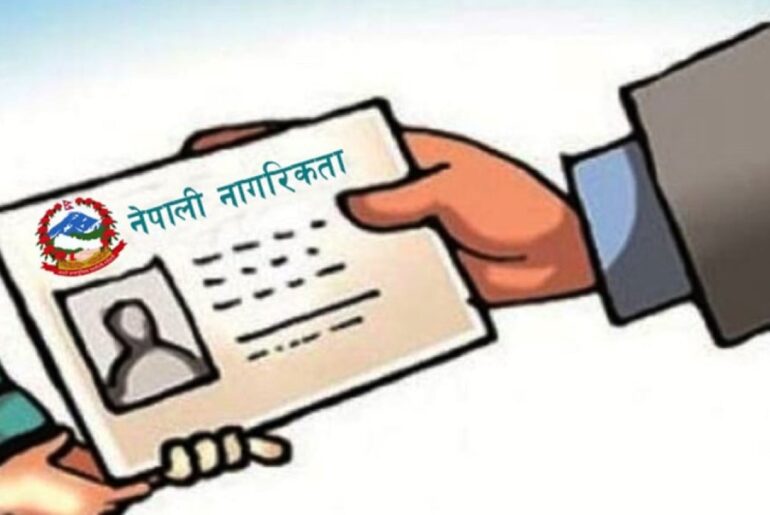 Nepali Citizenship Renunciation Trends