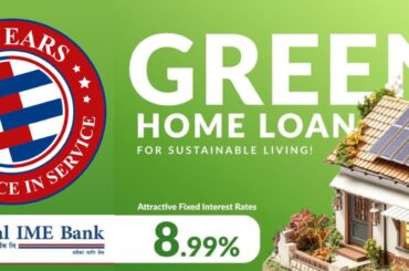 Global Green Housing Loan