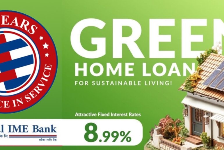 Global Green Housing Loan