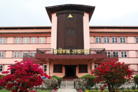 जग्गा दृष्टि बन्धक पारित गर्दा शुल्क नलिन सर्वोच्चको आदेश court_supreme
