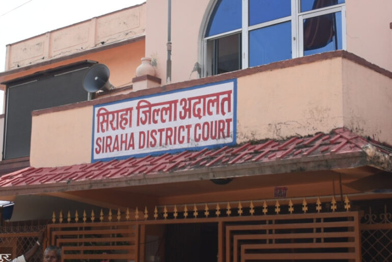 District Court Siraha