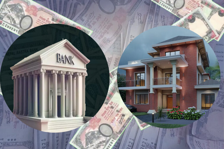 home loan