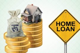 घरकर्जाको सीमा बढ्यो, अब घर किन्न ३ करोडसम्म ऋण पाइने home loan