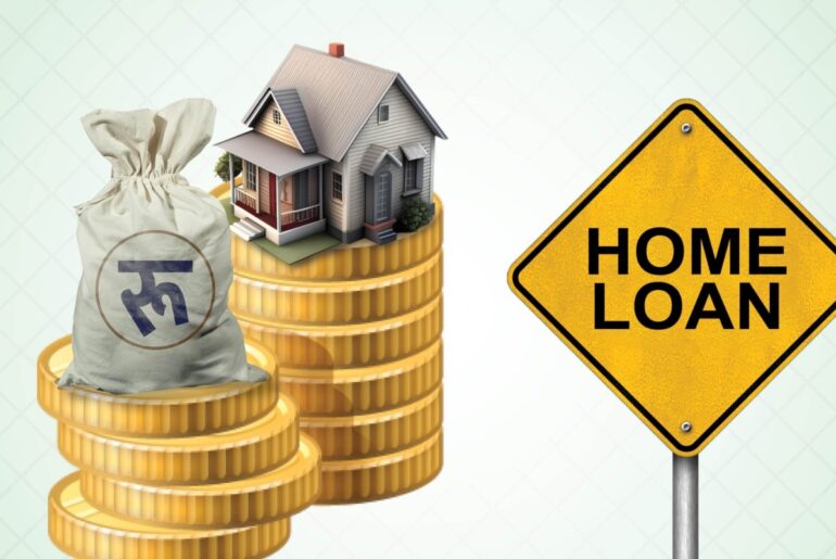 home loan