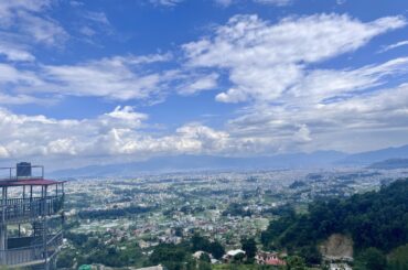 kathmandu valley