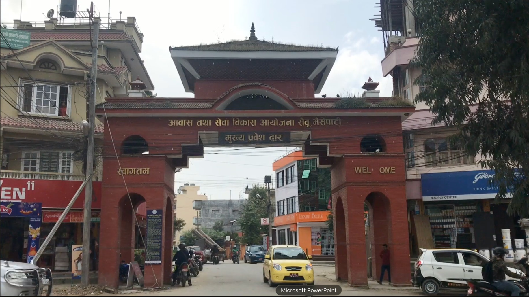 bhaisepati